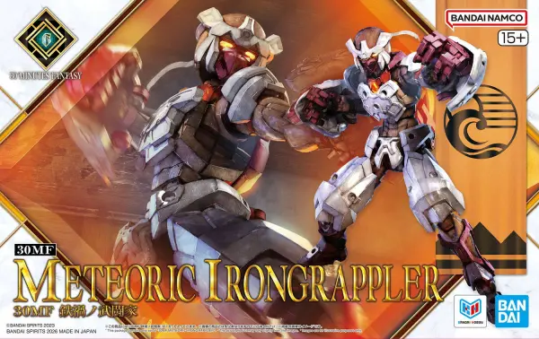 30MF Meteoric Irongrappler — image 10 of 12