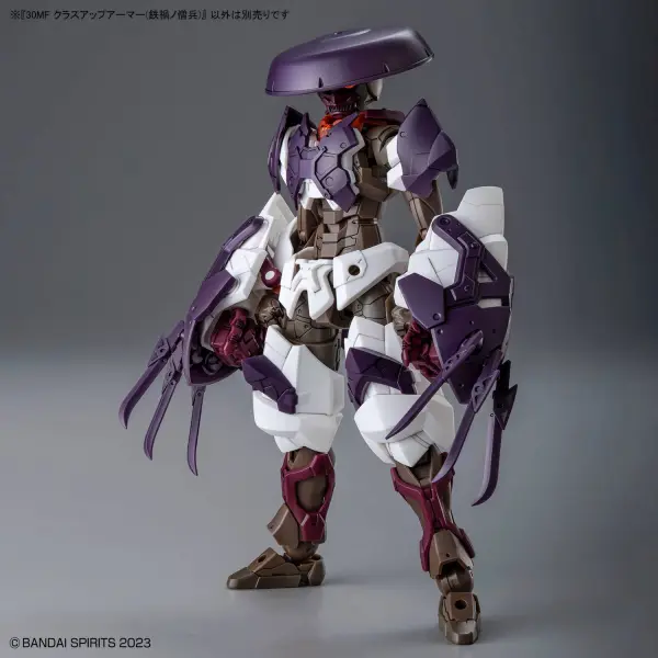 30MF Class Up Armour Meteoric Ironmonk — image 8 of 11