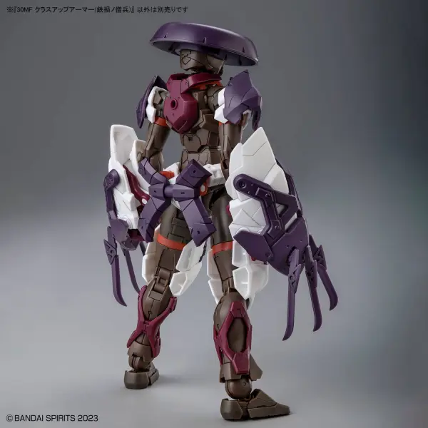 30MF Class Up Armour Meteoric Ironmonk — image 7 of 11