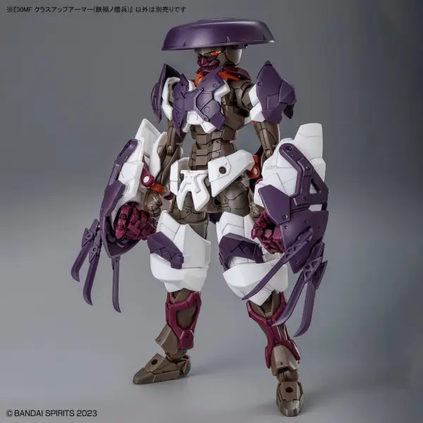 30MF Class Up Armour Meteoric Ironmonk — image 6 of 11