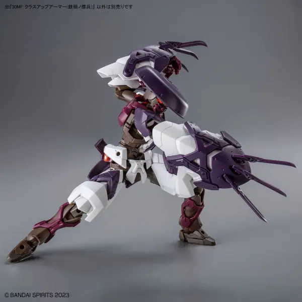 30MF Class Up Armour Meteoric Ironmonk — image 5 of 11