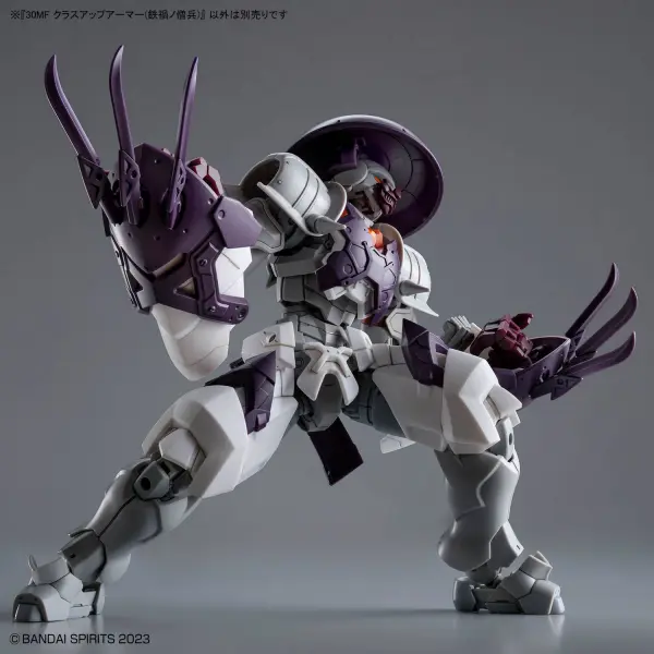 30MF Class Up Armour Meteoric Ironmonk — image 4 of 11