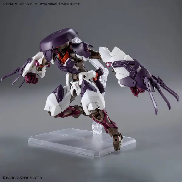 30MF Class Up Armour Meteoric Ironmonk — image 2 of 11