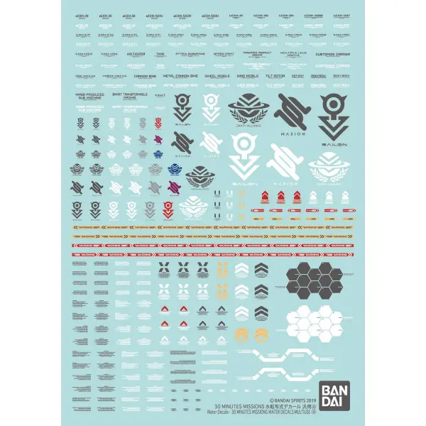 30 Minutes Missions Water Decals Multiuse 4 — image 4 of 5