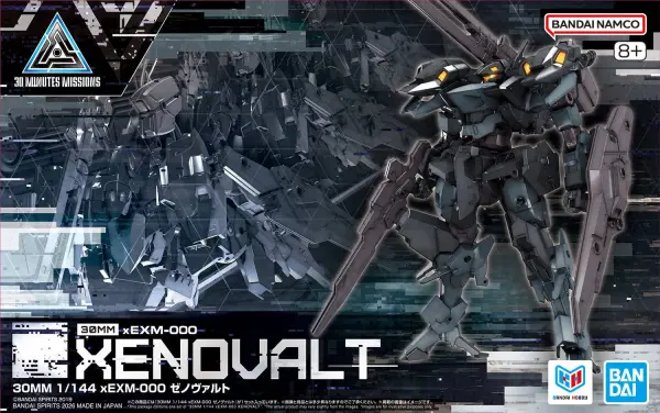 30MM 1:144 xEXM-000 Xenovalt — image 8 of 11