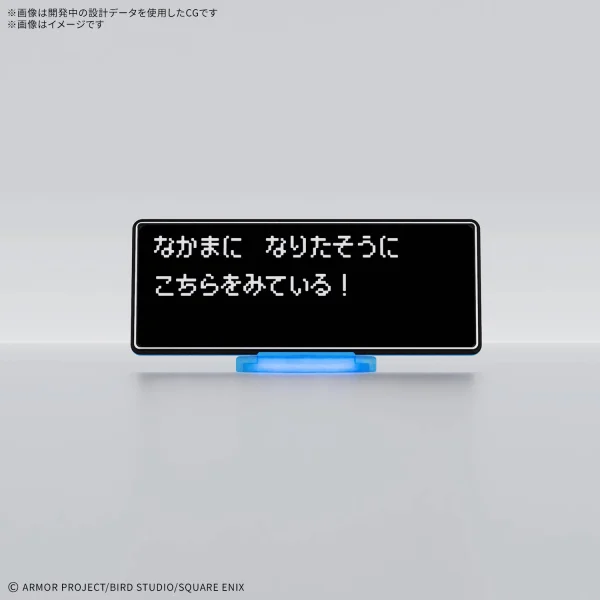 Dragon Quest Clay Monsters Slime &mdash; image 2 of 2