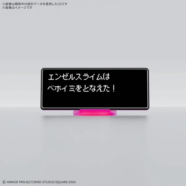 Dragon Quest Clay Monsters Hero Slime — image 1 of 2
