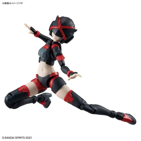 30MS Option Parts Set 29 (Action Wear Β) (Colour B) — image 5 of 10