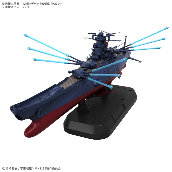 30MP Homura Akemi (Walpurgisnacht: Rising Version) — image 1 of 5