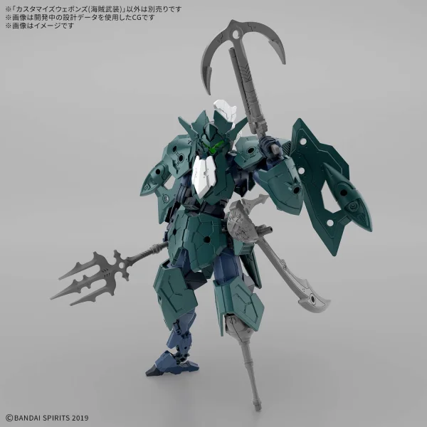 Customise Weapons (Pirate Weapon) — image 2 of 3