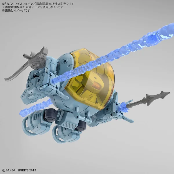 Customise Weapons (Pirate Weapon) — image 3 of 3