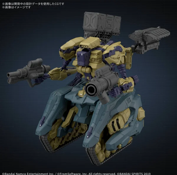 30MP Fuchikoma (The Ghost in the Shell) — image 2 of 3