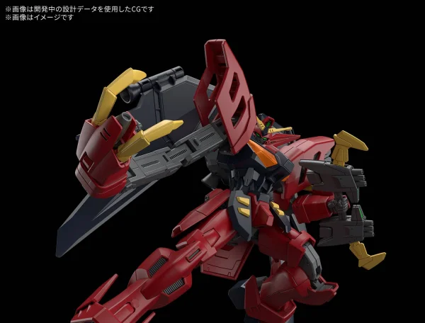 30MM Armoured Core VI Fires of Rubicon Rad CC-3000 Wrecker Circus — image 3 of 4
