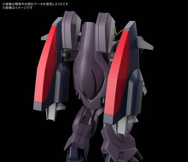 HG 1:144 Gundam Virsago &mdash; image 2 of 5