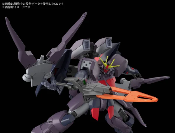 HG 1:144 Gundam Virsago &mdash; image 3 of 5