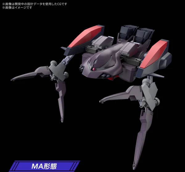 HG 1:144 Gundam Virsago &mdash; image 4 of 5