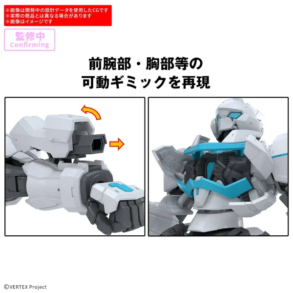 30MS Option Body Parts Arm Parts & Leg Parts S (Colour A) &mdash; image 3 of 3