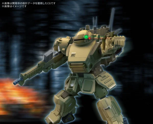 HG Alteisen Riese &mdash; image 2 of 3