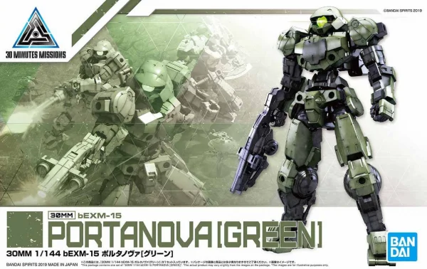 30MM 1:144 bEXM-15 Portanova (Green)