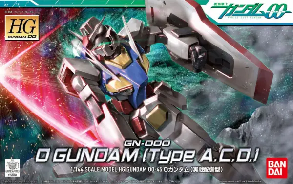 HG 1:144 O Gundam Operation Mode — image 3 of 3