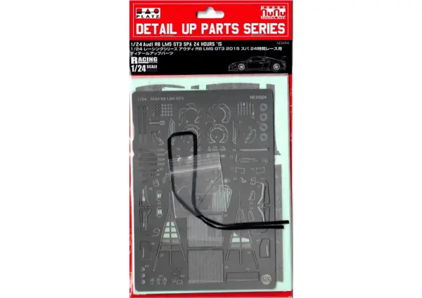 Etching detail parts : Audi R8 LMS GT3 2015