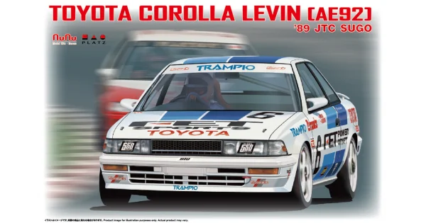 Toyota Corolla Levin Ae92 2 Jtc 1989 #7