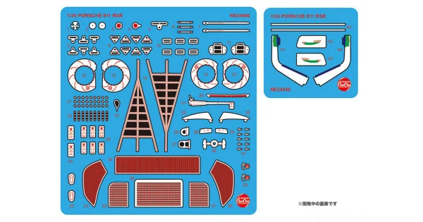 Etching Detail Parts: Porsche 911 992 LM 18 Pink Pig — image 1 of 2
