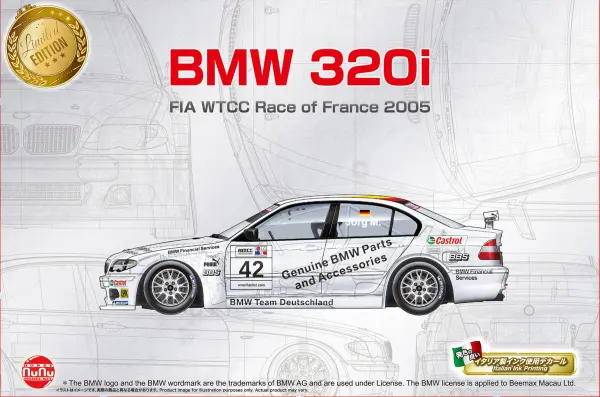 BMW 320i E46 2005 WTCC &mdash; image 2 of 4