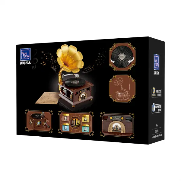Retro Gramophone - 662 pcs — image 5 of 5