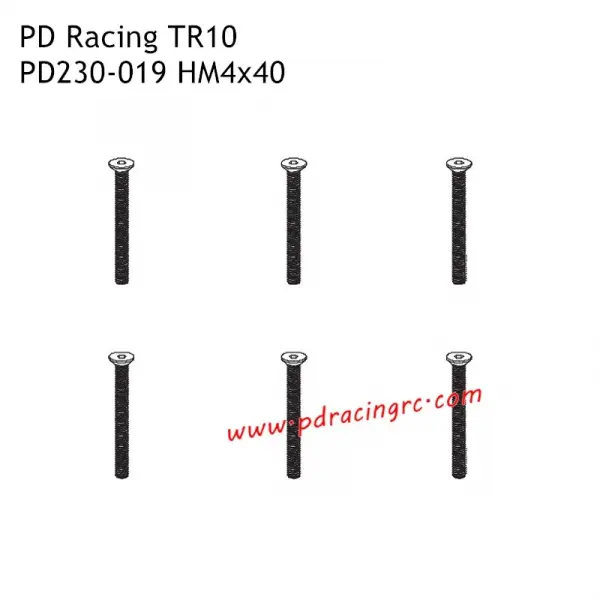 Flat Head Hex ScrewHM4*40 6PCS — image 1 of 2