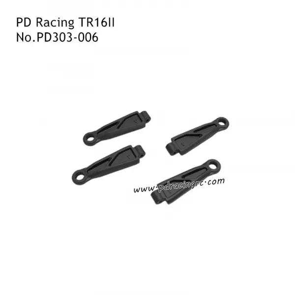 Fr.Upper Arm_L/R 1PCS
Rr.Upper Arm_L/R 1PCS — image 1 of 2