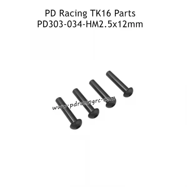 B head hex screw HM2.5*12 4pcs — image 1 of 2