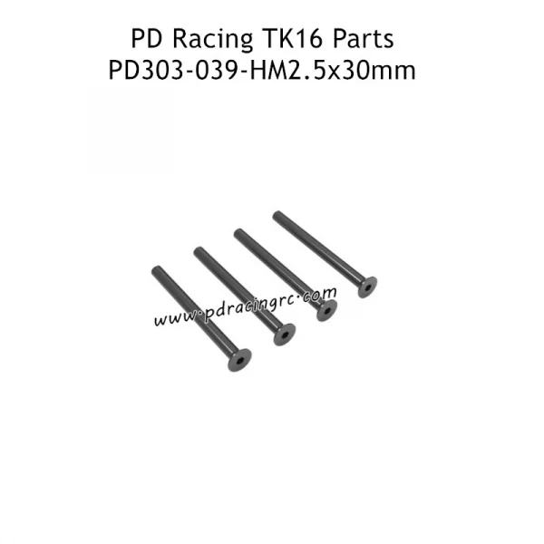 Flat Head Hex ScrewHM2.5*30 4pcs — image 1 of 2