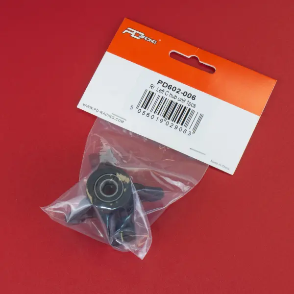 Rr. Left C hub unit 1pcs — image 2 of 2