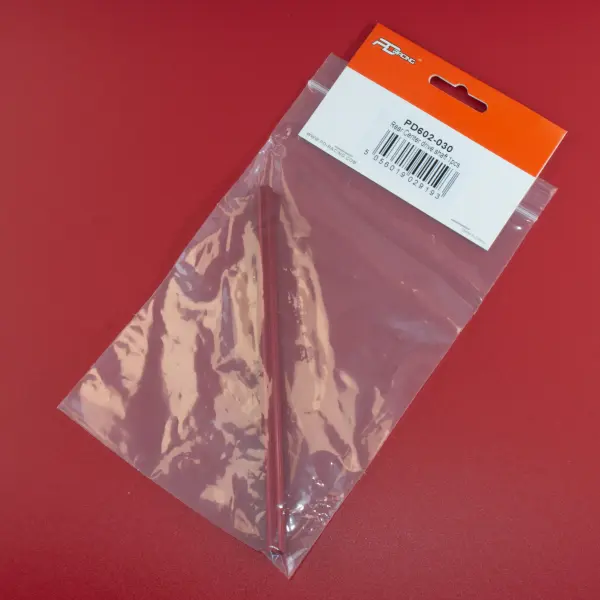 Rear Center drive shaft 1pcs — image 2 of 2
