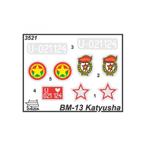 Zvesda Bm-13 Katiusha — image 4 of 5