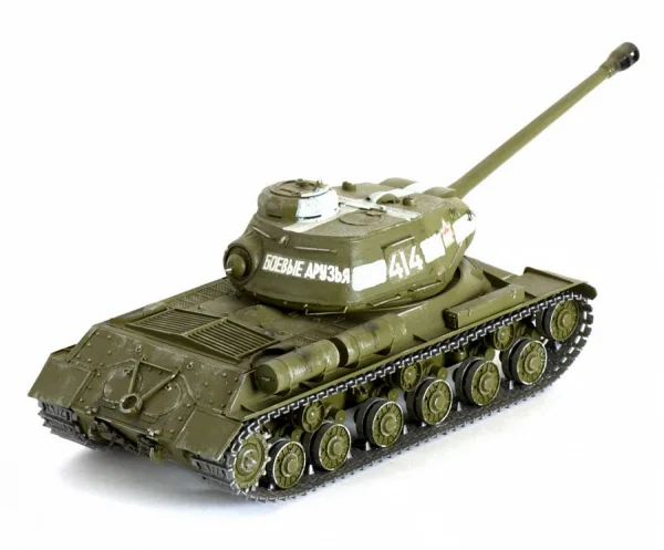 Zvezda Sov.Heavy Tank Is-2 B — image 5 of 8