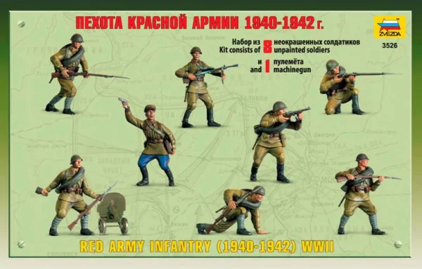 Zvesda Red Army Infantry (1940-42)