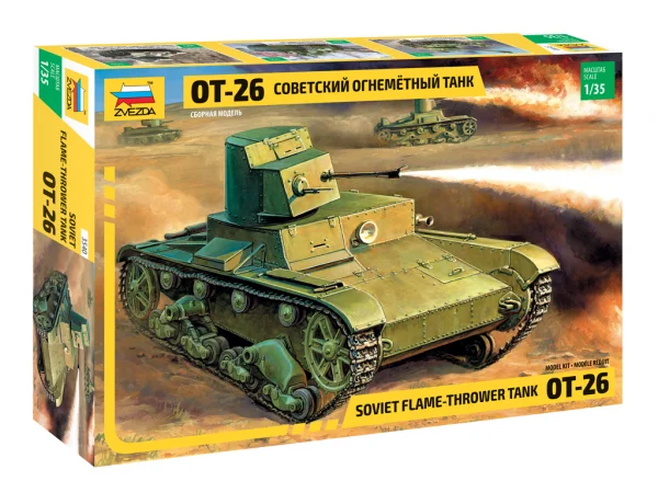 Zvesda T-26 Flamethrower Tank Re Release