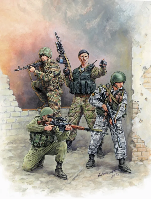 Zvesda Russian Special Forces