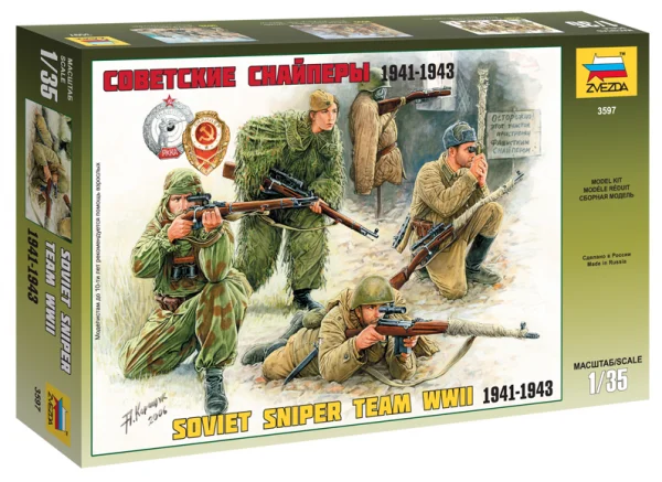 Zvezda Soviet Sniper Team — image 1 of 11