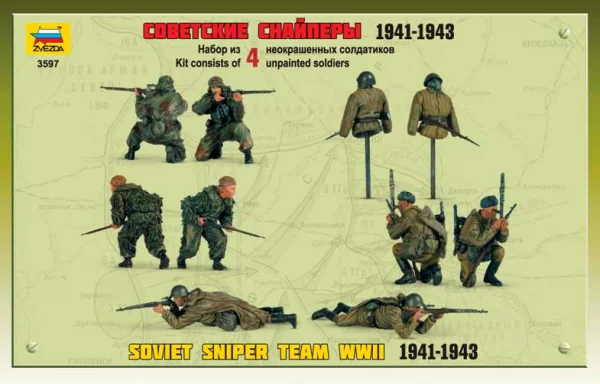 Zvezda Soviet Sniper Team — image 9 of 11