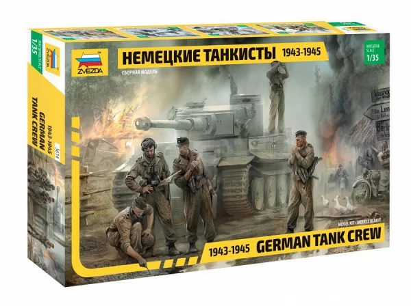 Zvesda German Tank Crew WWII 43-45 — image 1 of 5