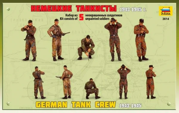Zvesda German Tank Crew WWII 43-45 — image 3 of 5