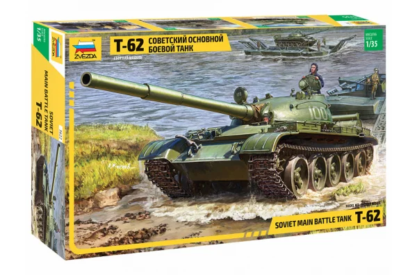 Zvesda T-62 Soviet Main Battle Tank