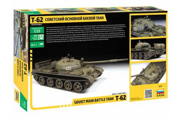 Zvesda T-62 Soviet Main Battle Tank