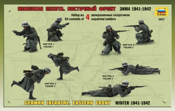 Zvezda German Infantry Winter 1941/42 — image 3 of 3