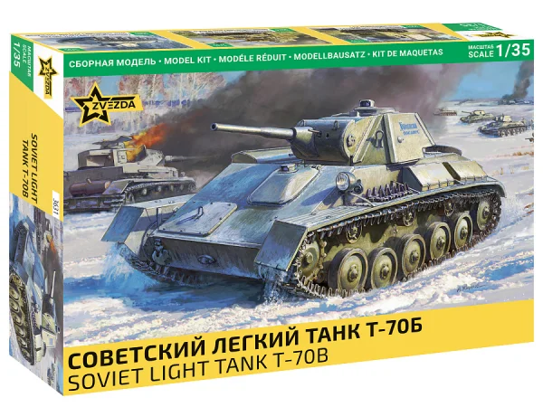 Zvezda Soviet Tank T-70 — image 1 of 5