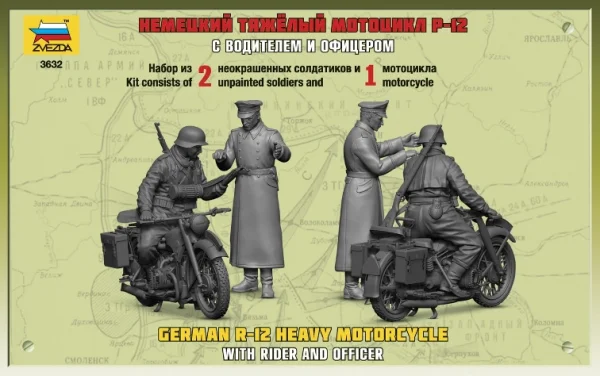 Zvesda German WW2 R12 Motorcyle 2 Figures — image 7 of 7