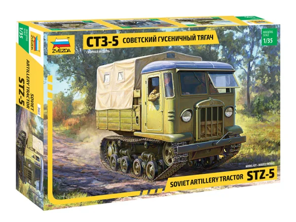 Zvezda Stz-5 Soviet Artillery Tractor — image 1 of 9
